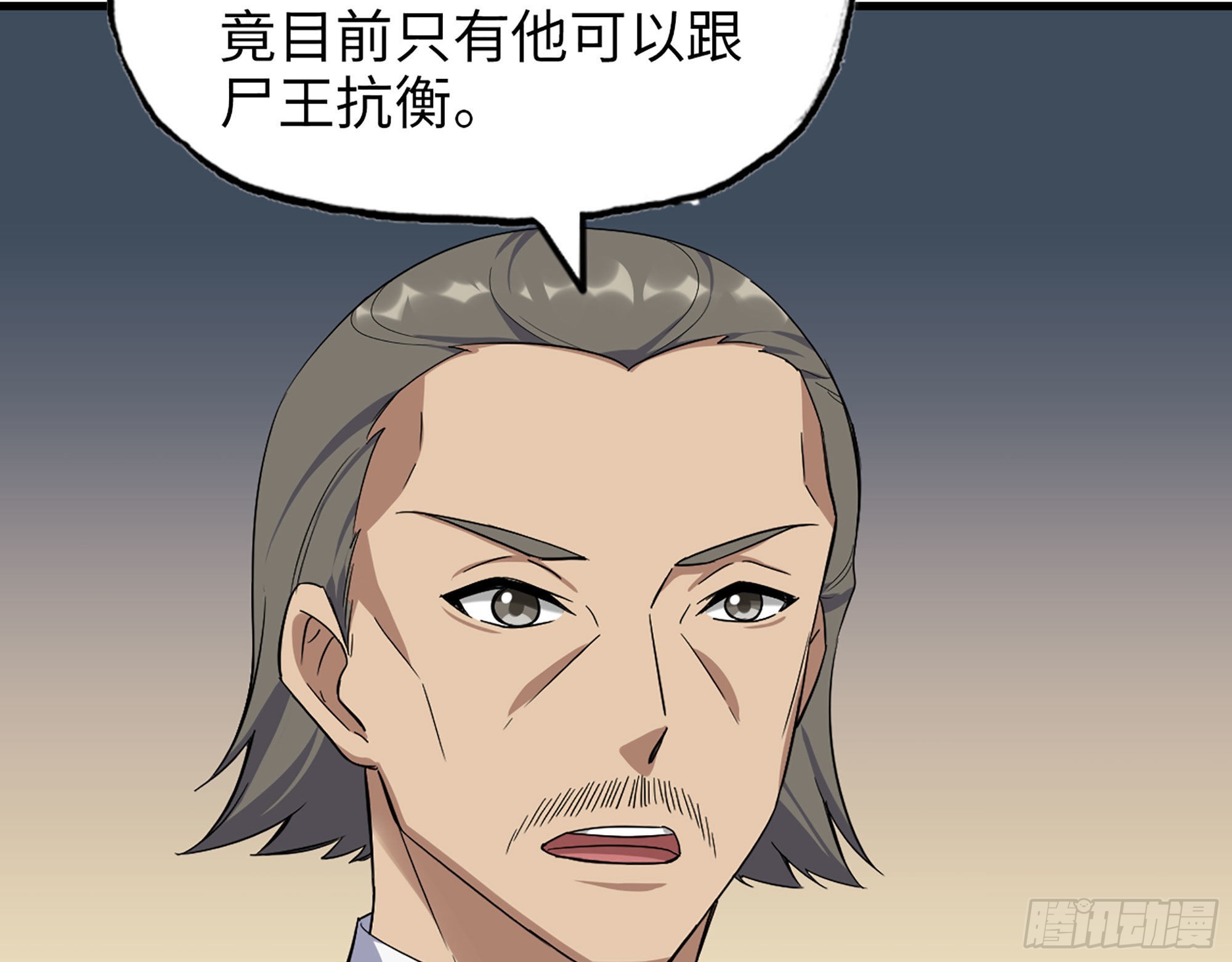 565- 病毒感染63
