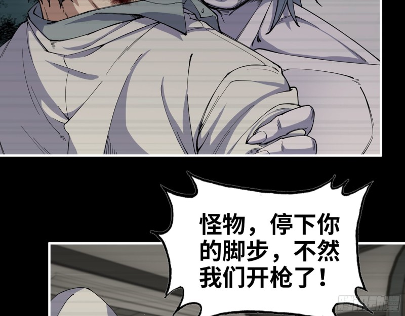 277- 她的阴谋52