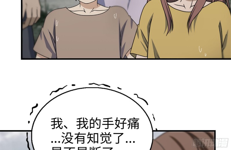 135-与小混混对线42