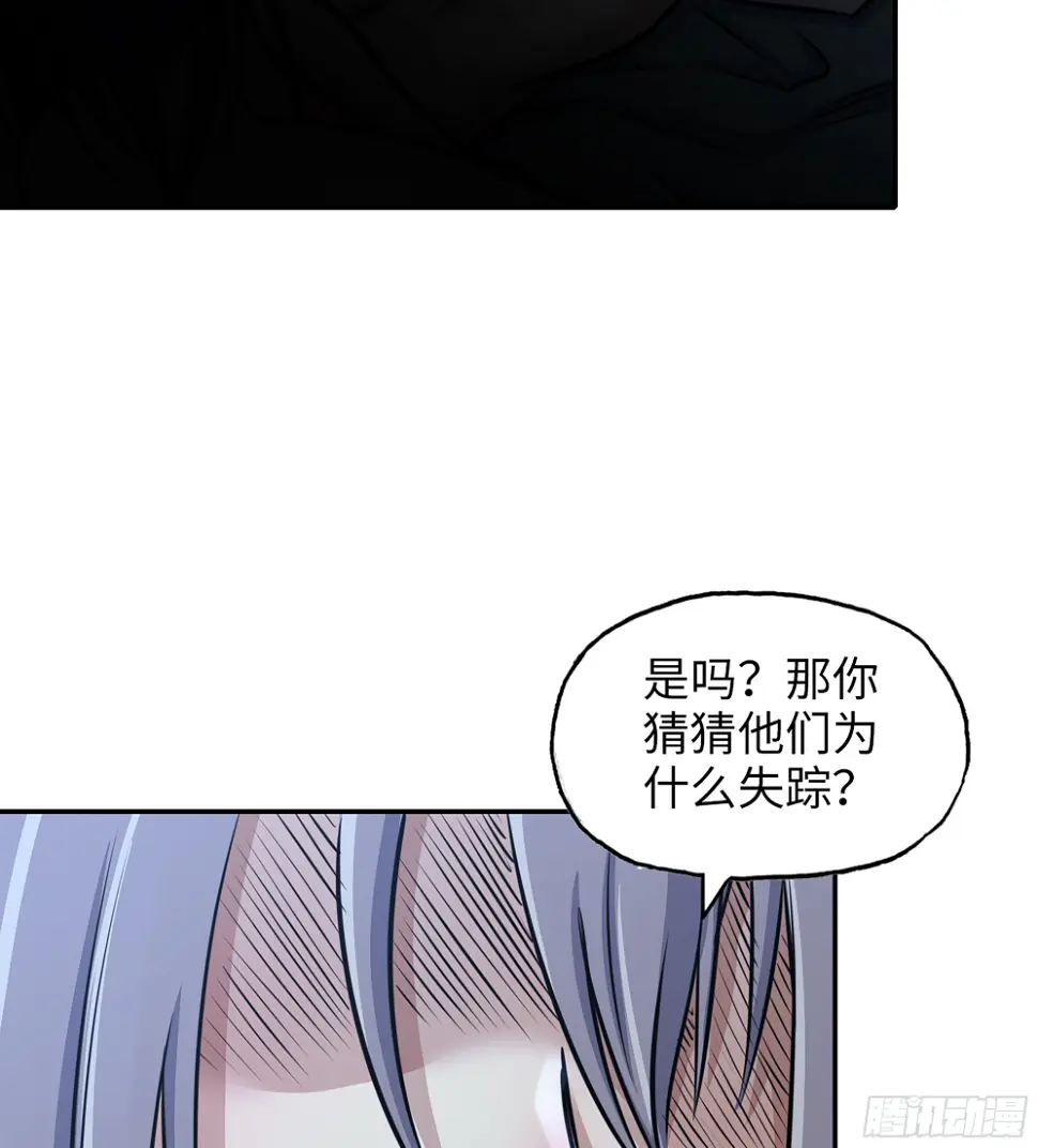 01- 新世界9