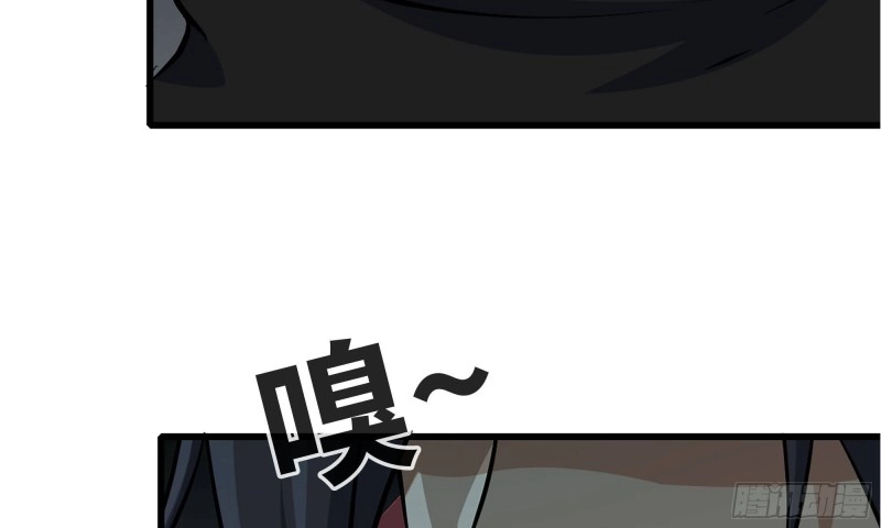 76-打火机51