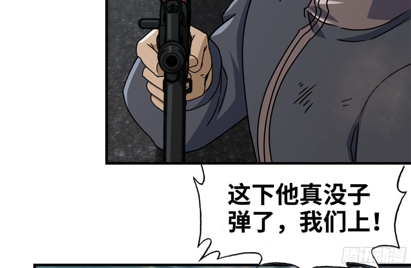 95-忍耐40