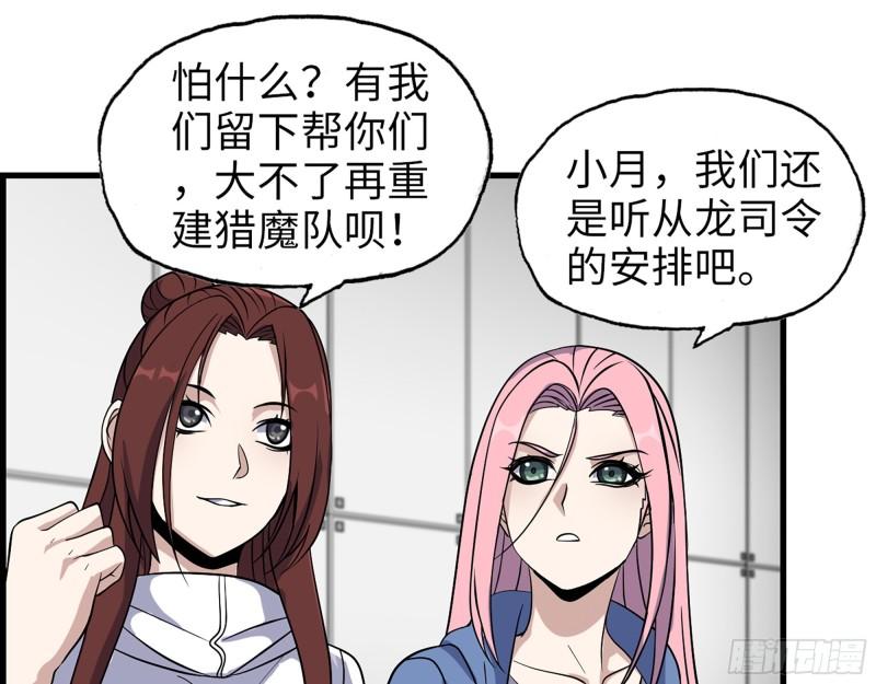 383- 少女心事1
