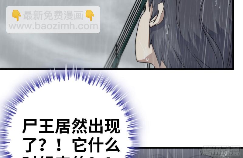 129-激战28