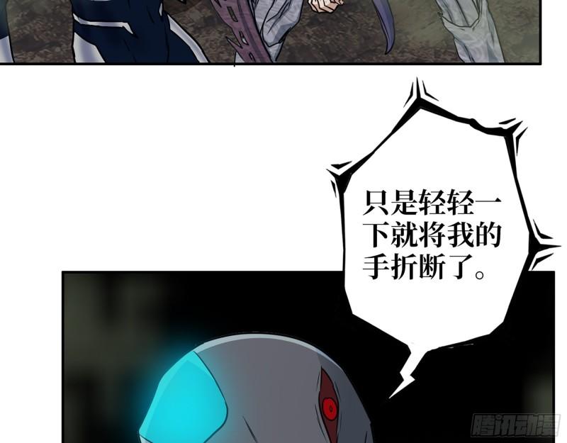 481- 研发成功24