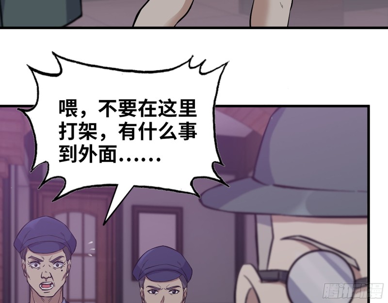 330- 你也不过如此13