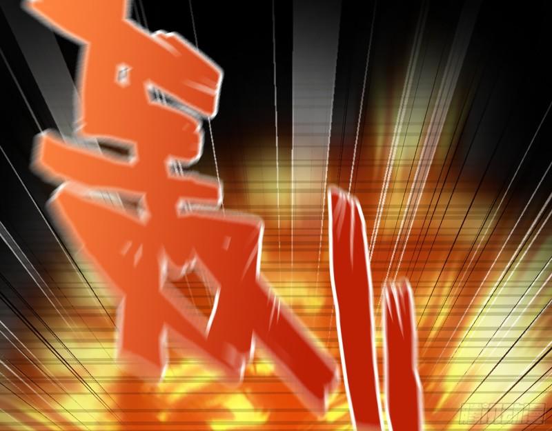 541- 末世来临47