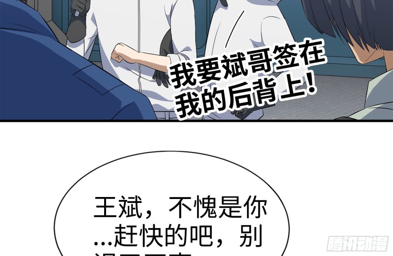 178-帮助20