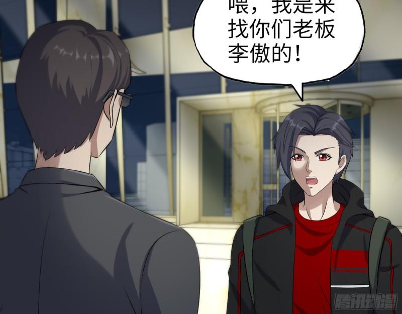 395- 商场博弈24