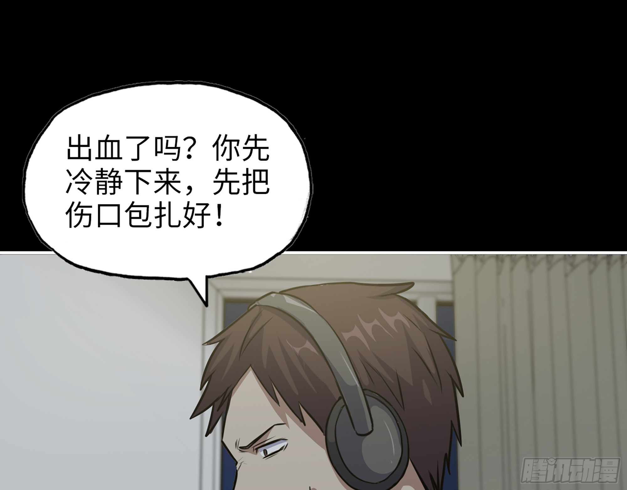 645- 救赎69