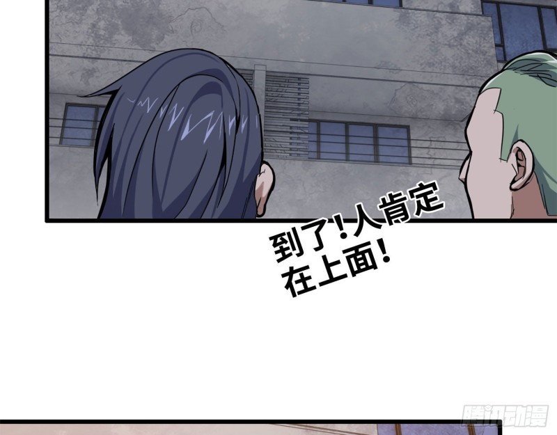28- 螳螂捕蝉29