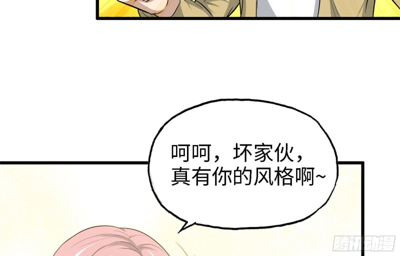 44- 葱爆牛肉19