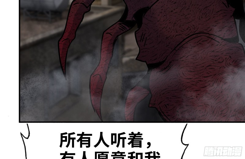 205-出发支援46