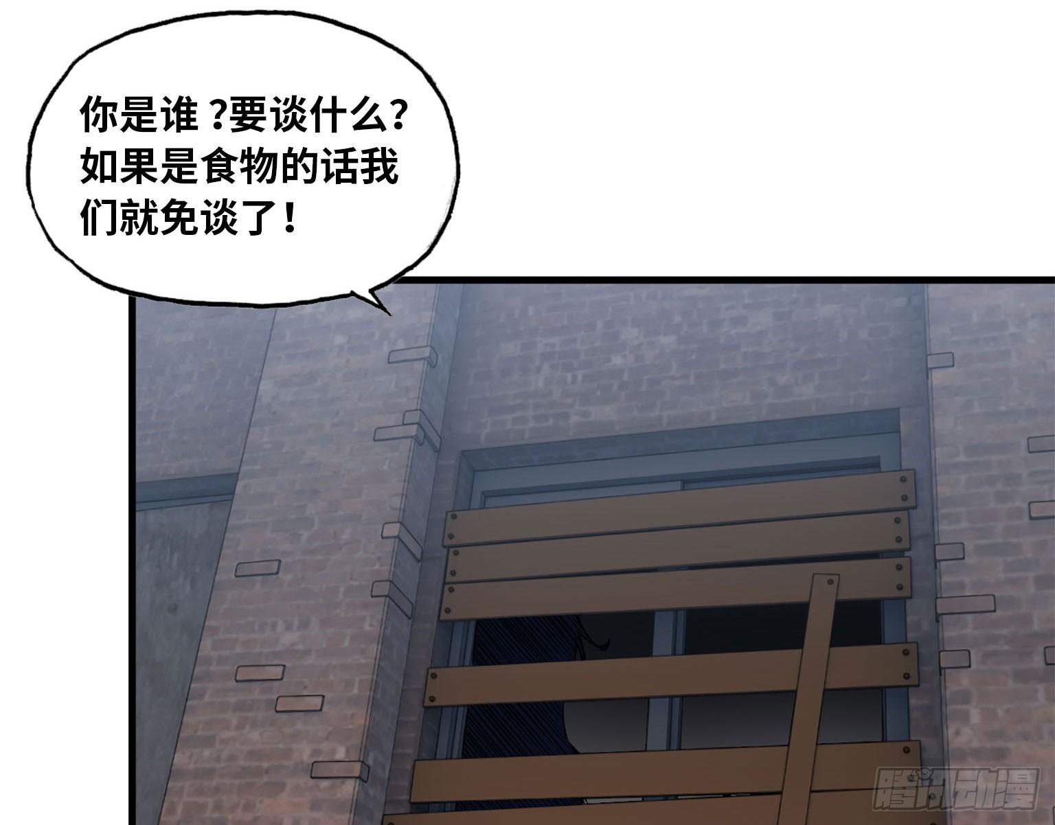 18- 谈合作34