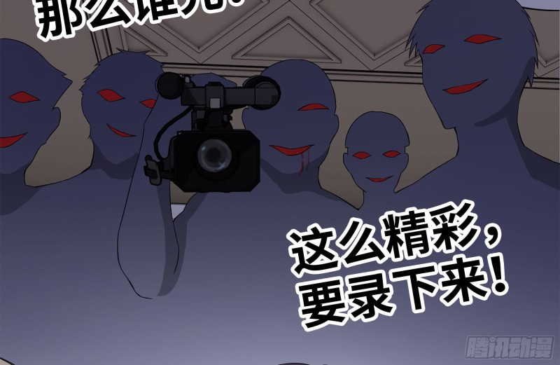 170-绝望51