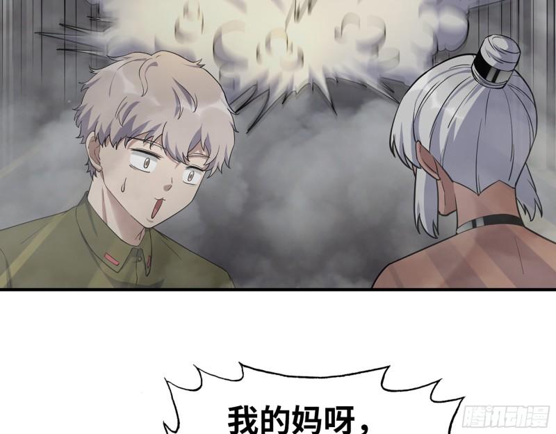 449- 被夺走的宝宝25