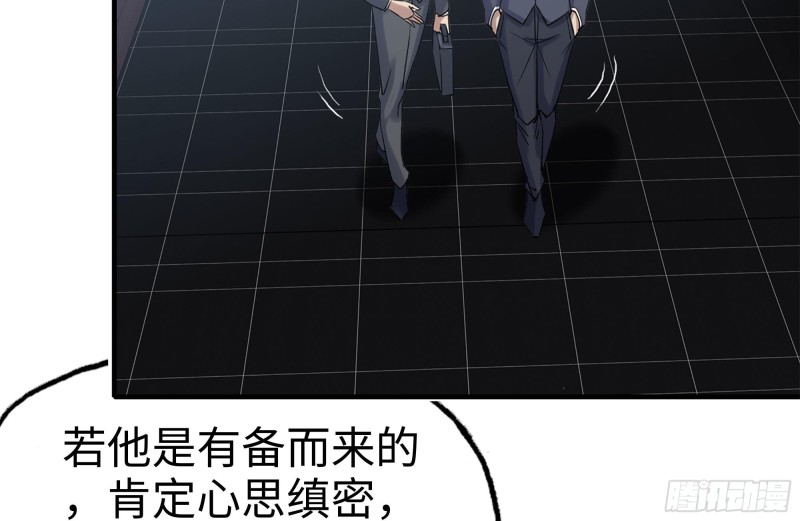 169-代价38