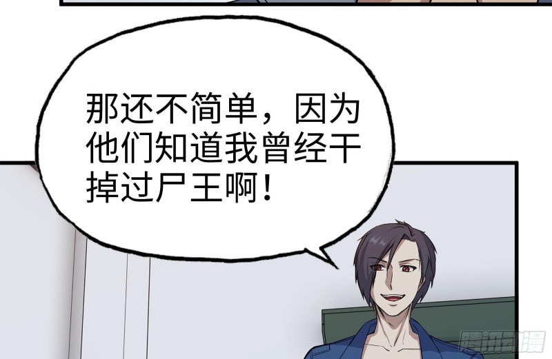 186-解围69