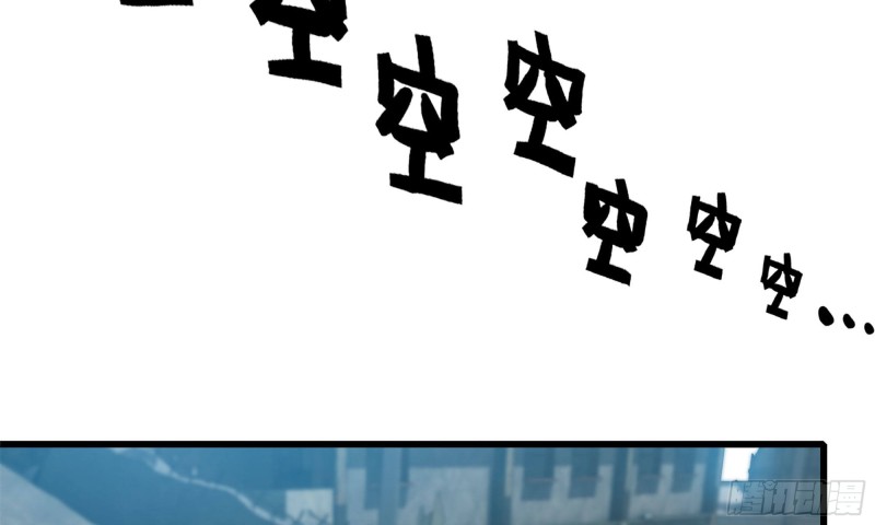 60-路遇帮派33