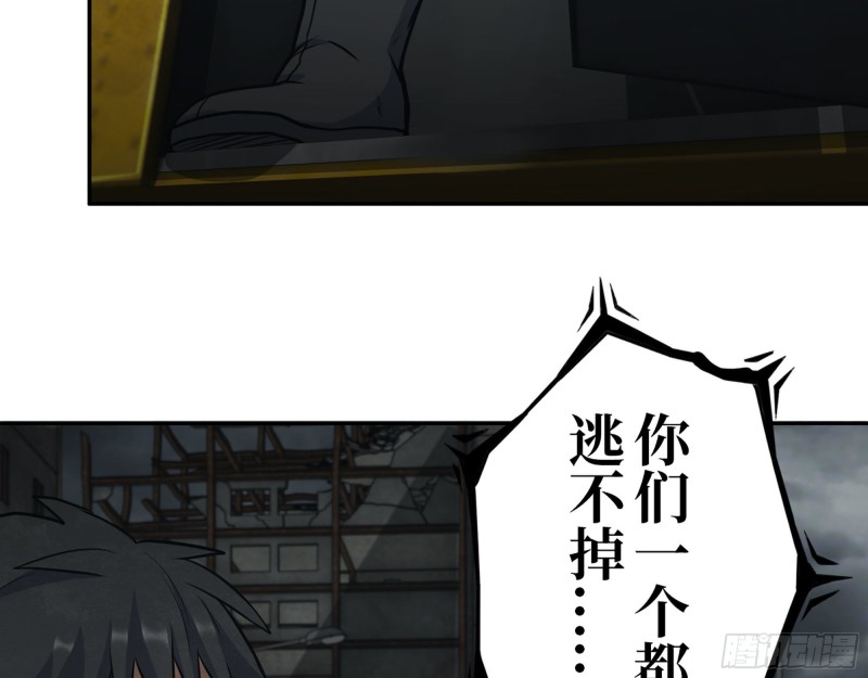 288- 拦截65
