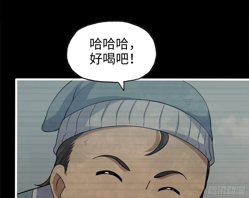 502- 教训14