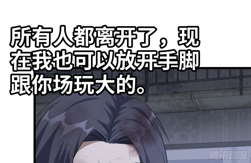 146-放手一搏35