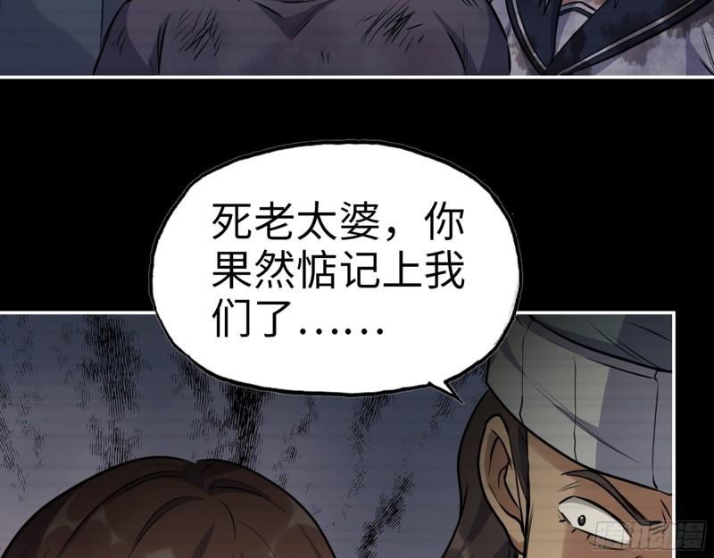 503- 全家福4