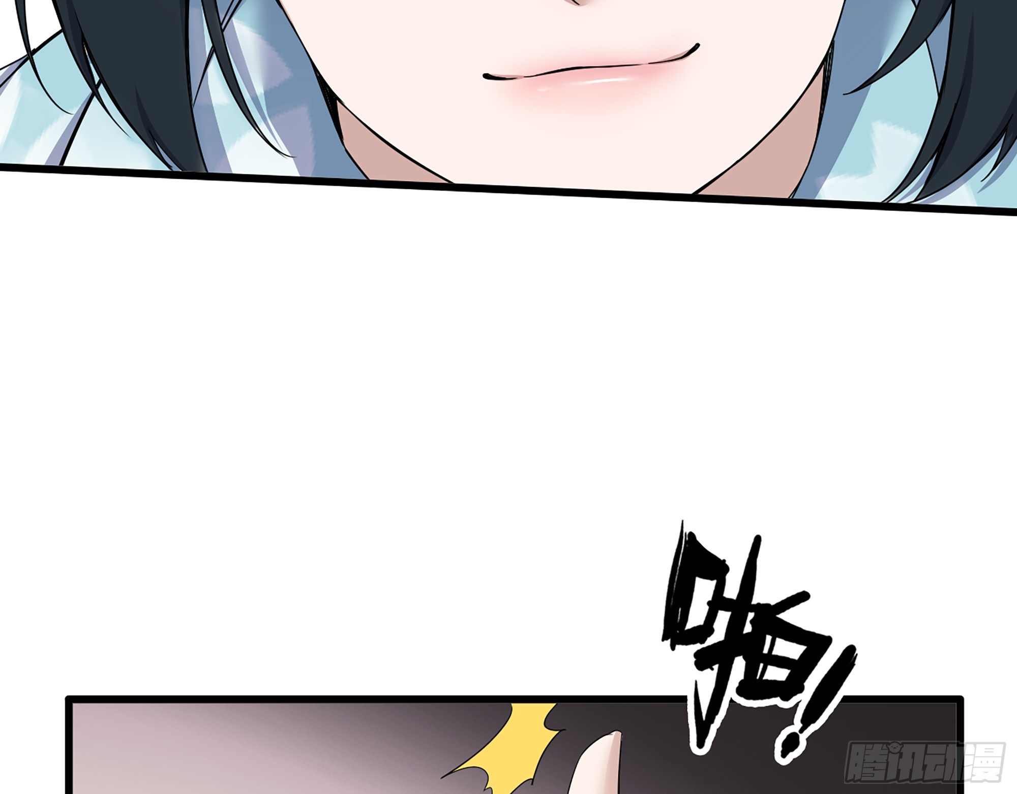 658- 毁掉一切39
