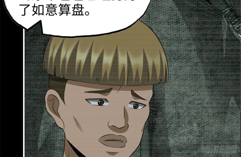 187-人性的考验45