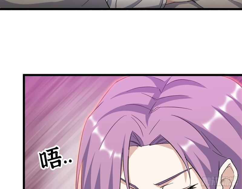437- 与女王的谈判8
