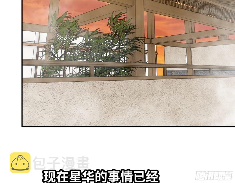 400- 温泉逸事15