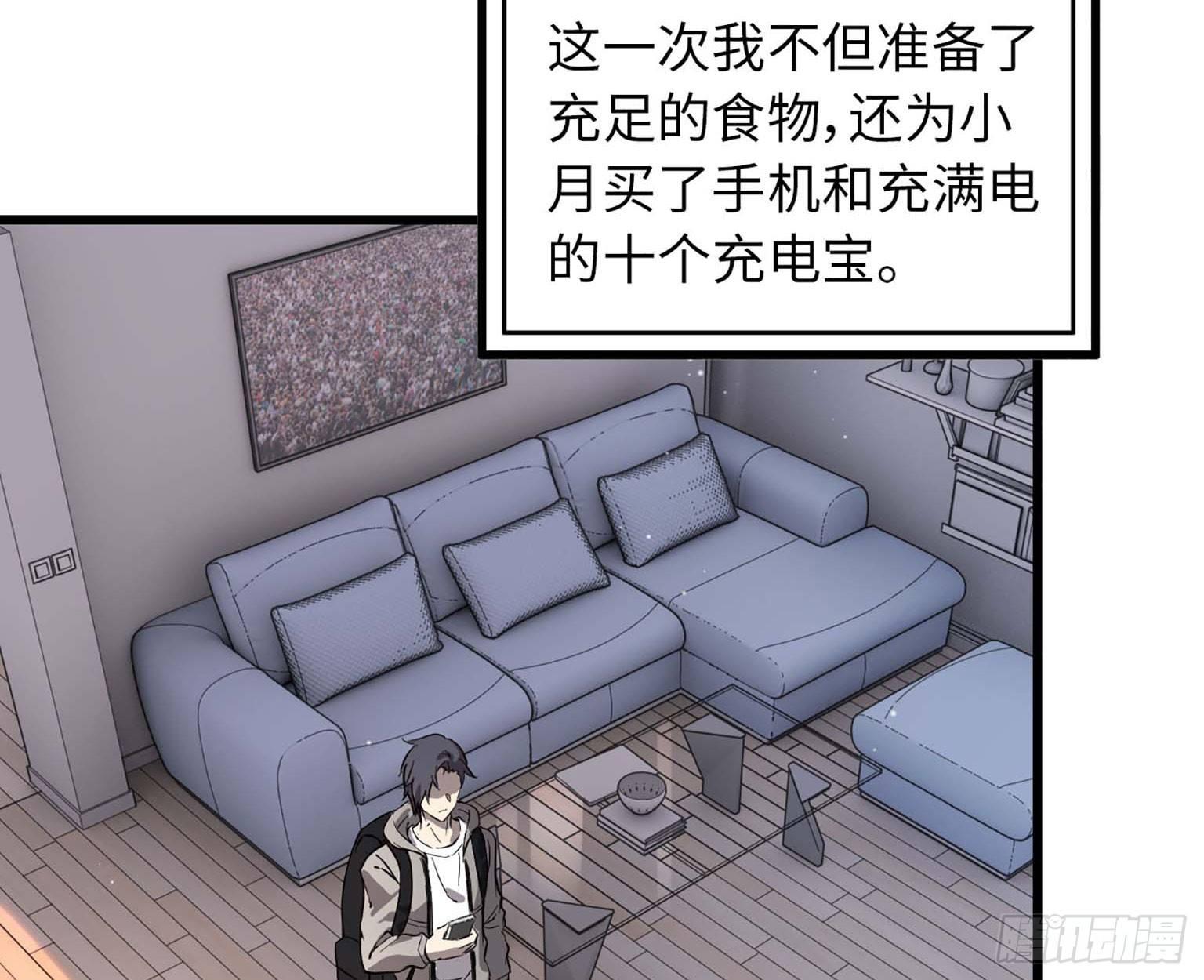10- 再次回归30