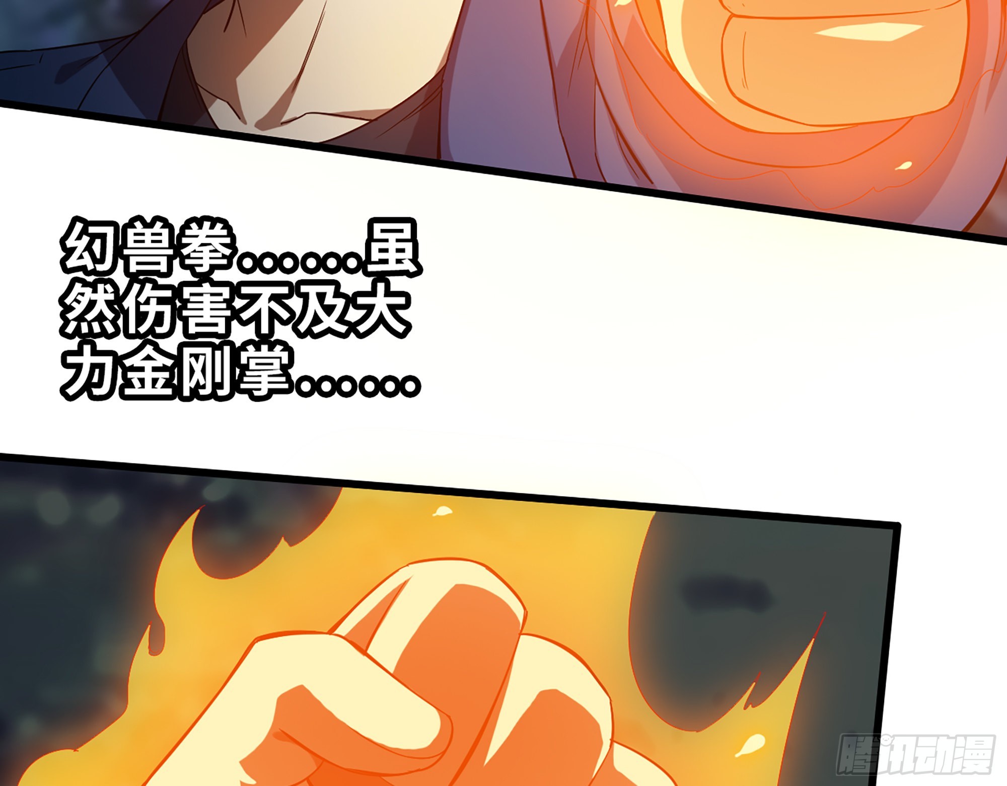 574- 练手68