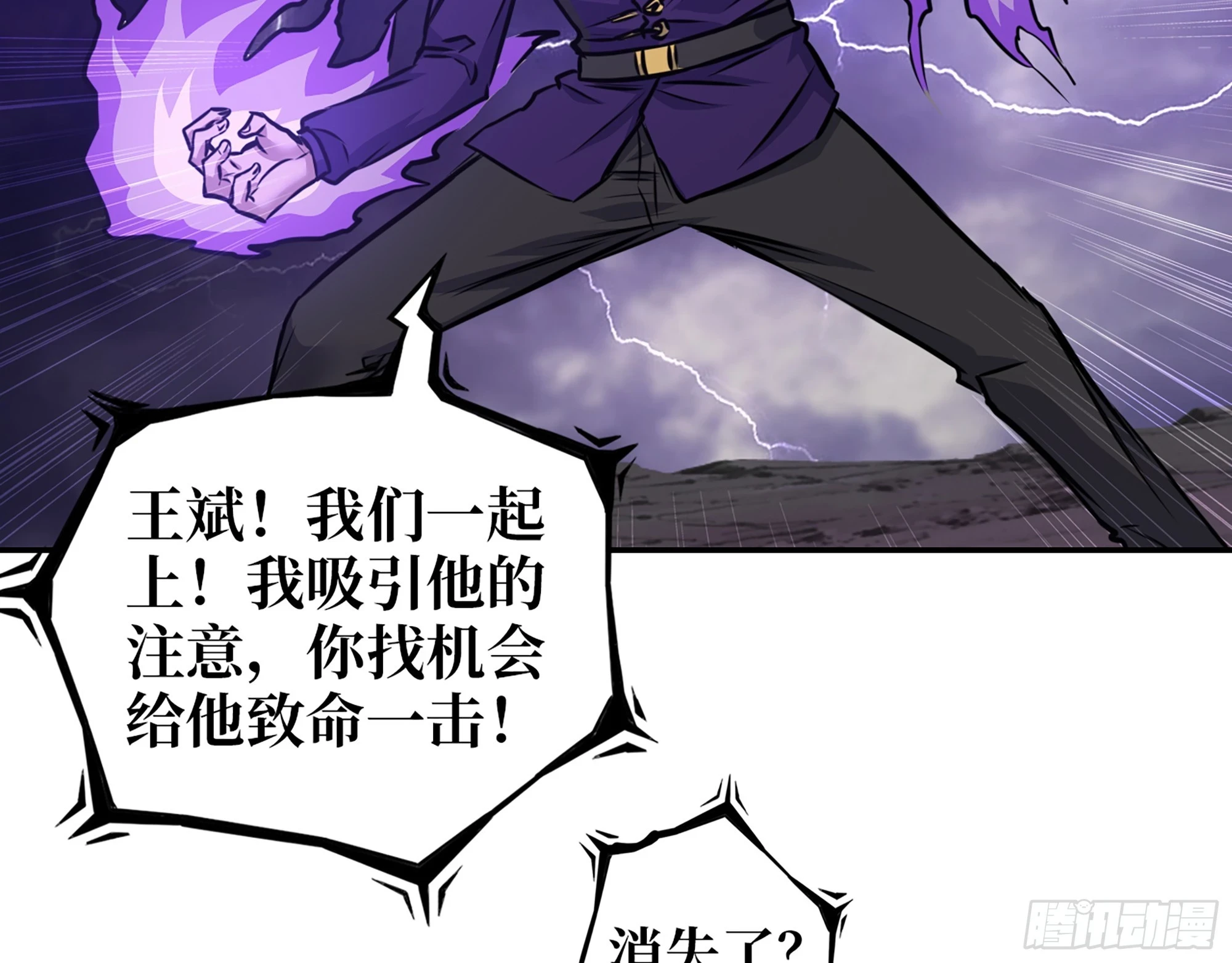 673- 我腻了15