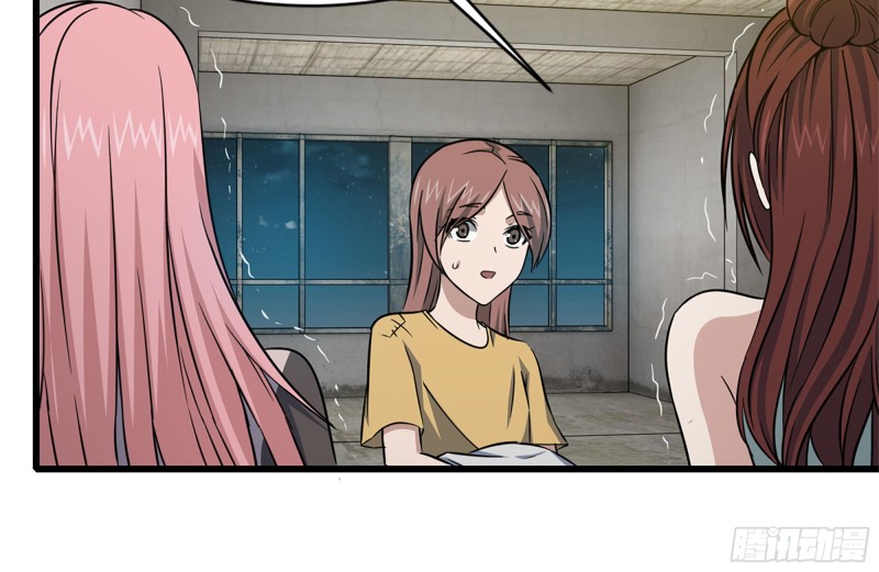 159-拍卖会24