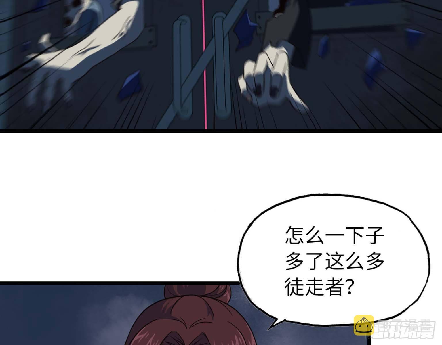 13- 计划通！61