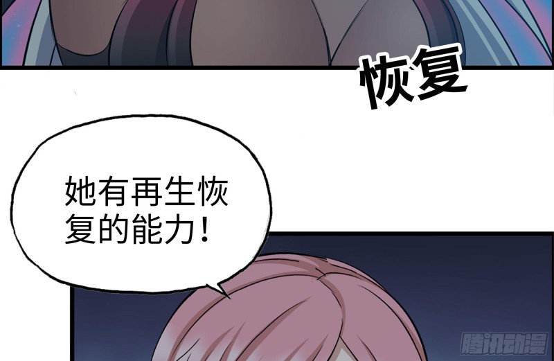213-伤亡惨重15