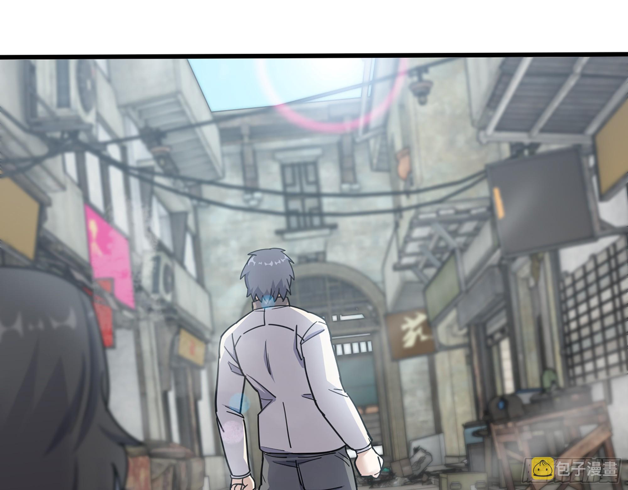 655- 深处危机63