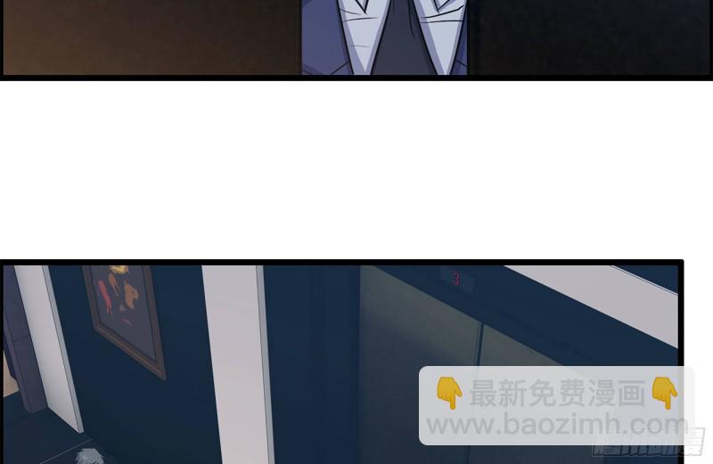 169-代价23