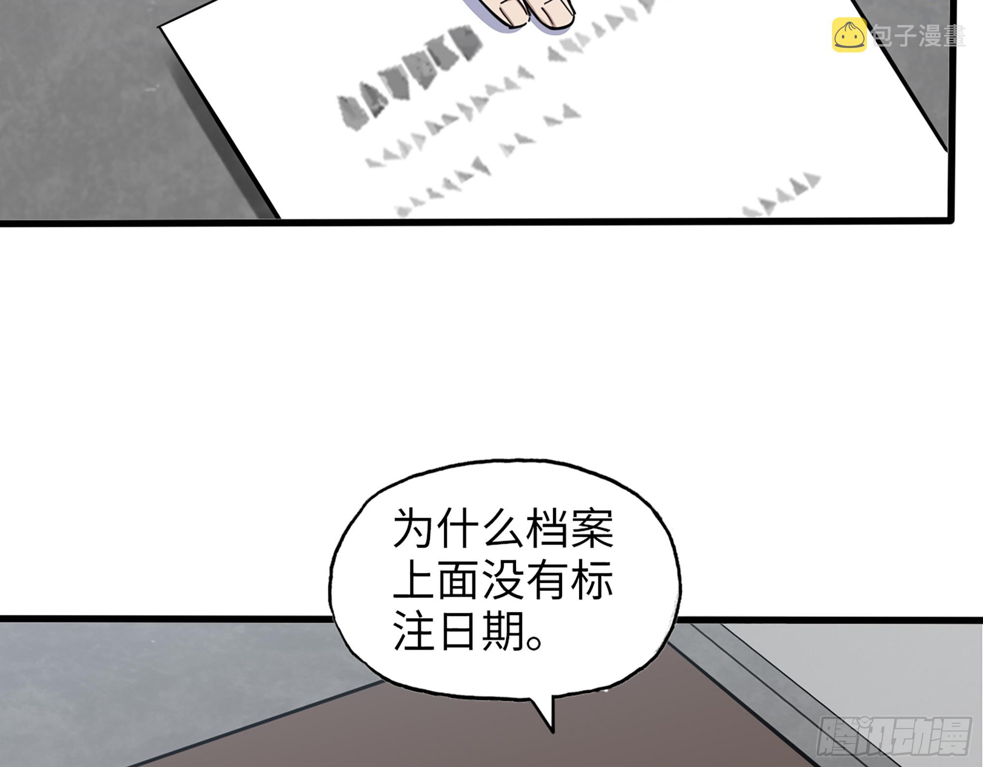 651- 迷茫的心53