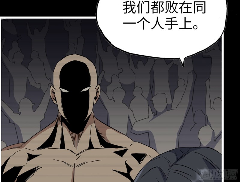 318- 小月的鬼主意33