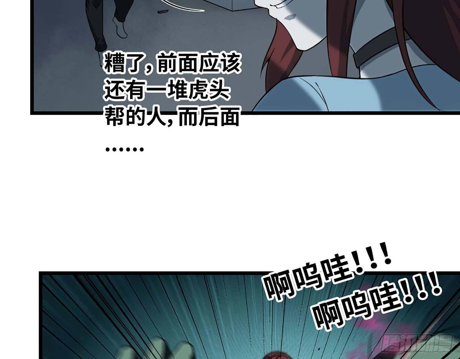 14- 我不小了12
