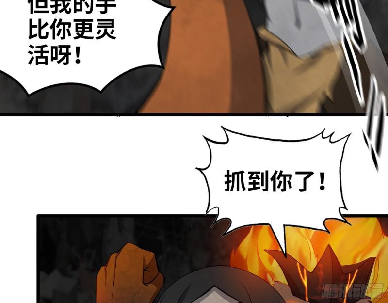 493- 补充能量25