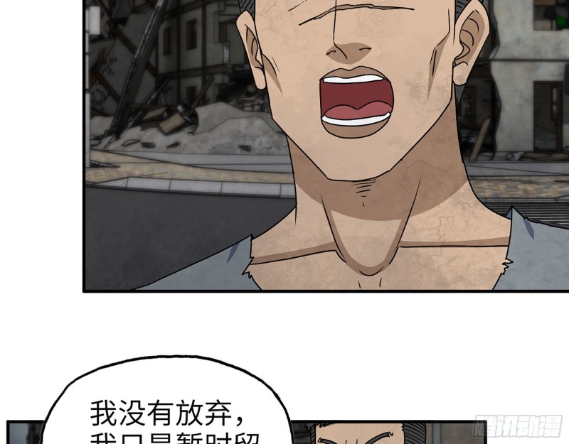 307- 寄生成功62