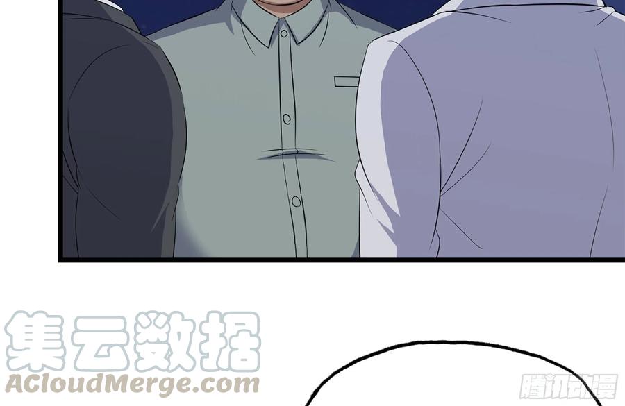 220-会议18