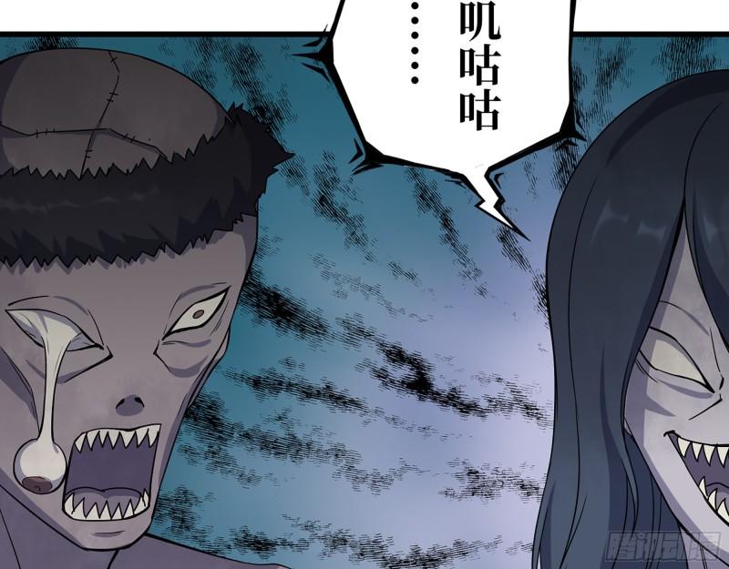 416- 捡到一个小朋友27