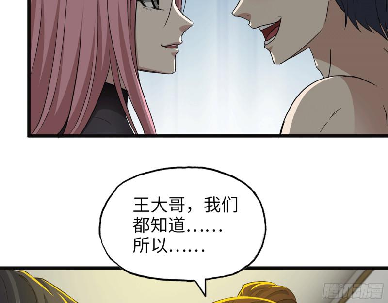 498- 新计划42