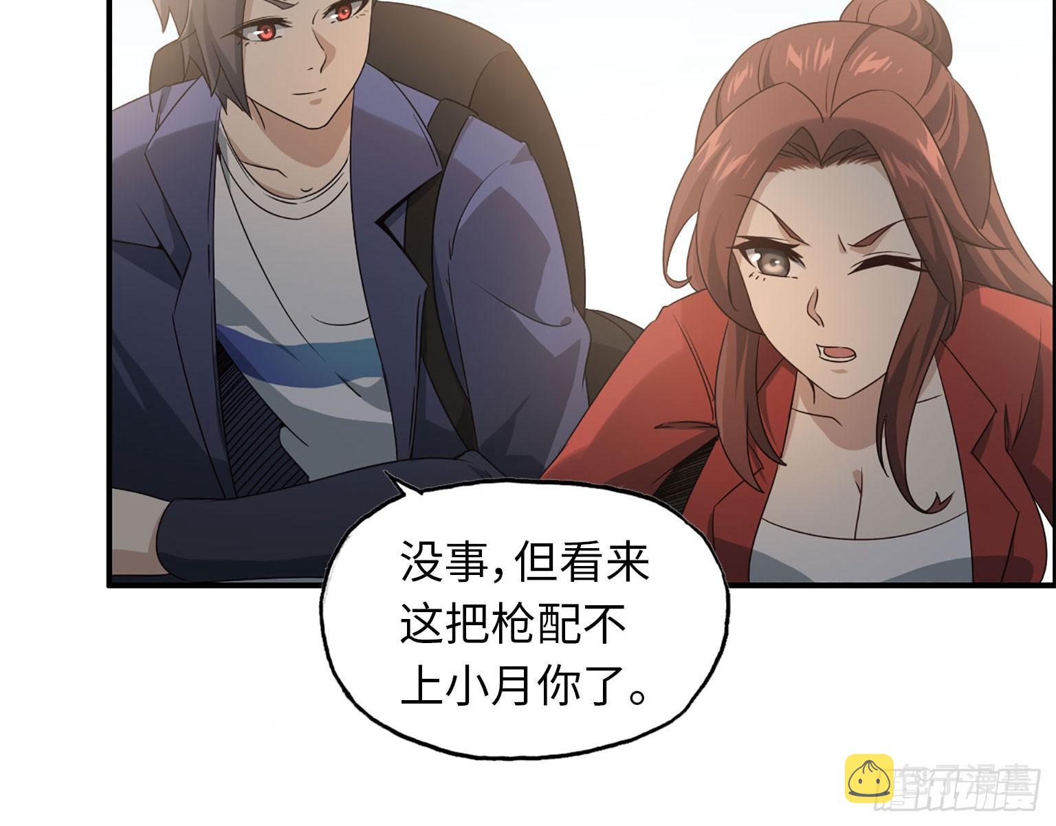 18- 谈合作25