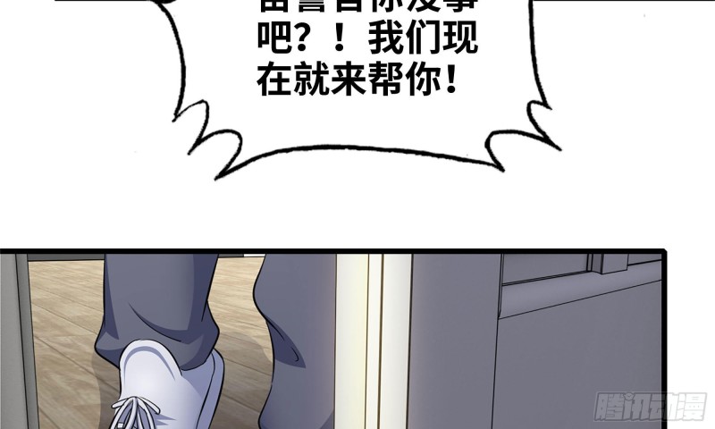 56-王斌归来22