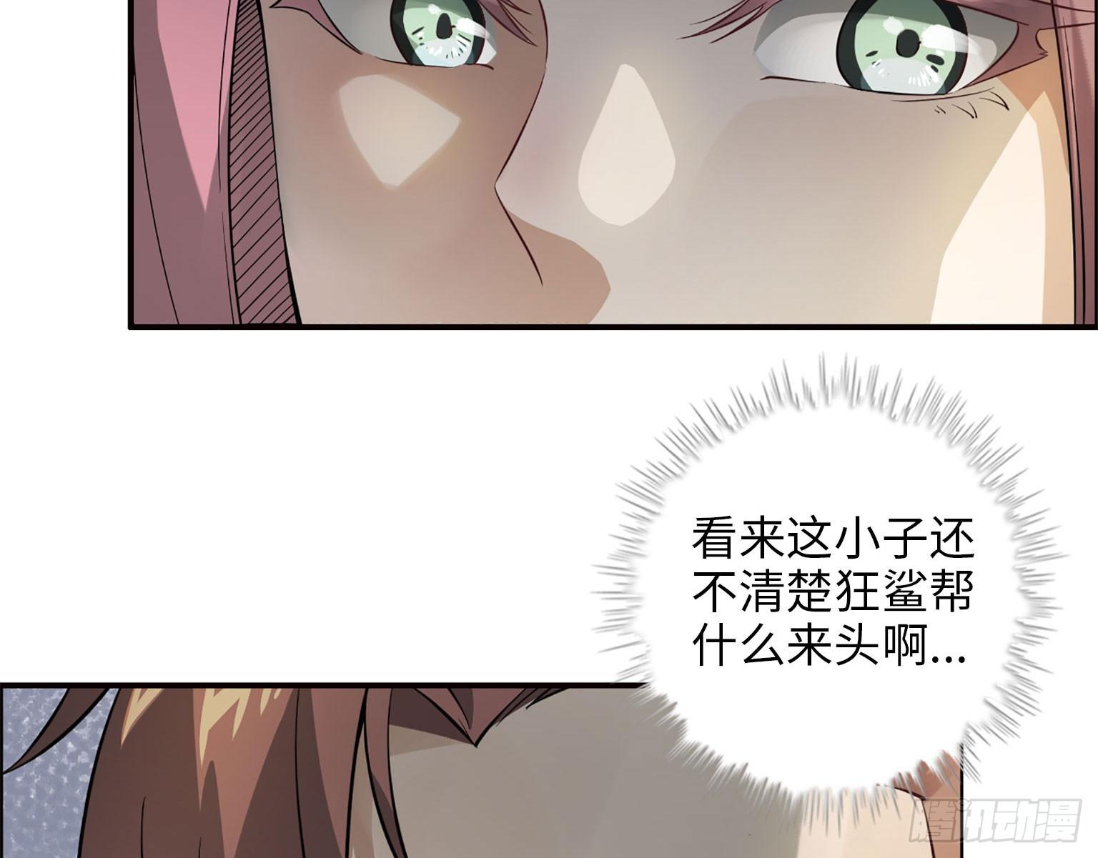 19- 拒绝17